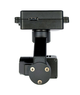 8.7mm640 thermal imaging  Universal Joint UAV