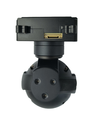 Universal Joint Fixed focus visible light+9.1mm640 thermal imaging UAV