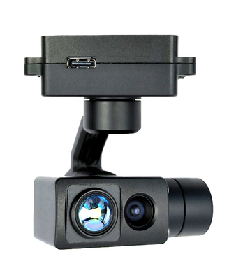 Universal Joint Fixed focus visible light+8.7mm640 thermal imaging UAV