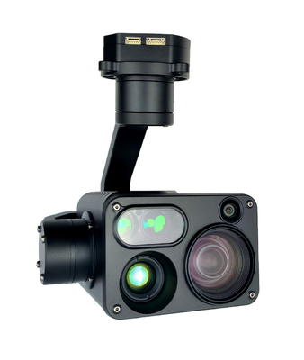 Universal Joint 30x zoom 35mm640 thermal imaging Fixed focal distance measurement